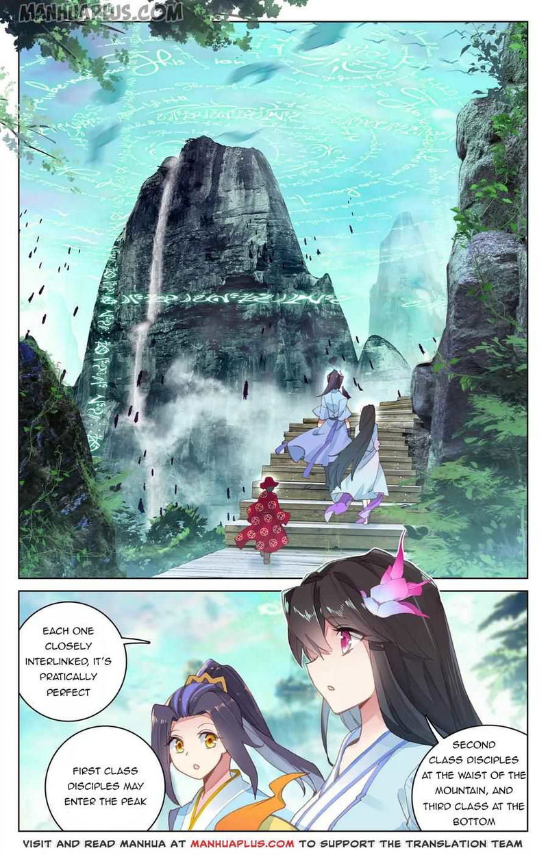 Yuan Zun Chapter 128 page 4