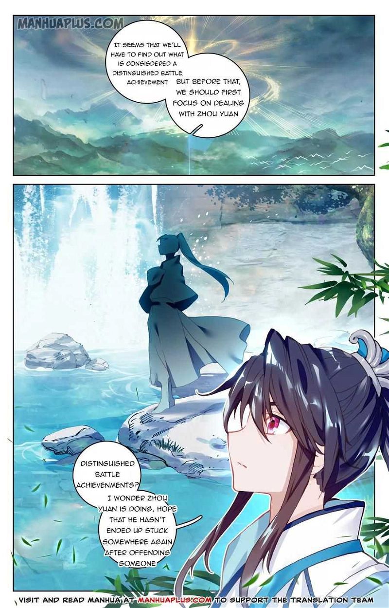 Yuan Zun Chapter 96 page 5