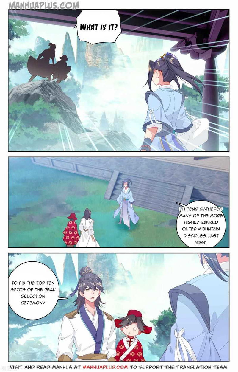 Yuan Zun Chapter 147.5 page 7