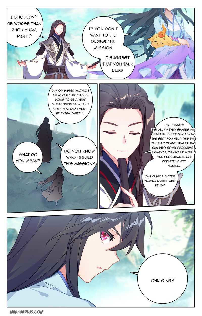 Yuan Zun Chapter 220 page 7