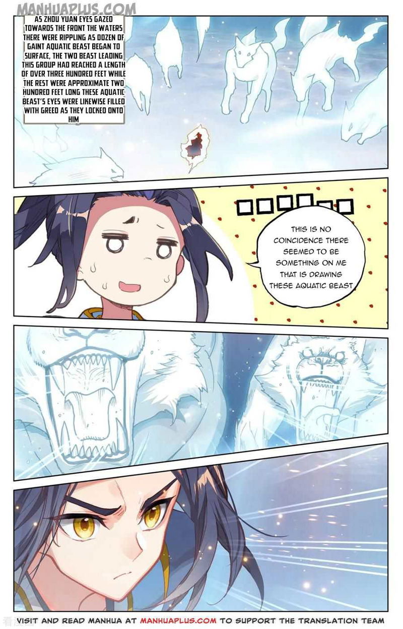 Yuan Zun Chapter 173.5 page 2