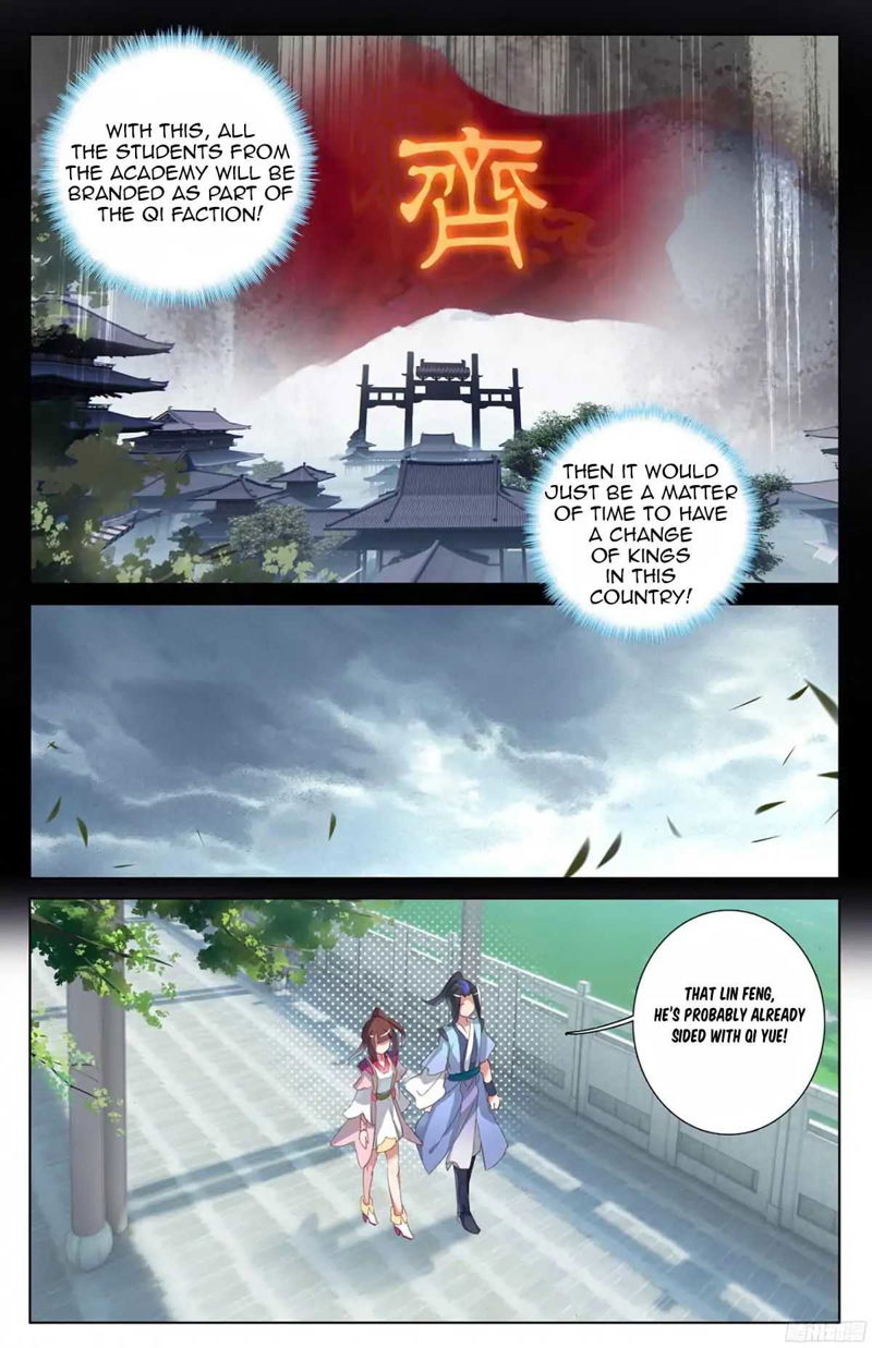 Yuan Zun Chapter 17 page 11