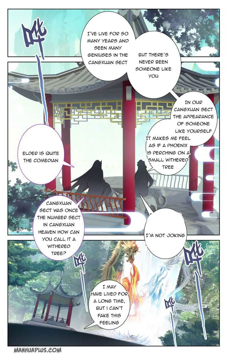 Yuan Zun Chapter 237.5 page 2