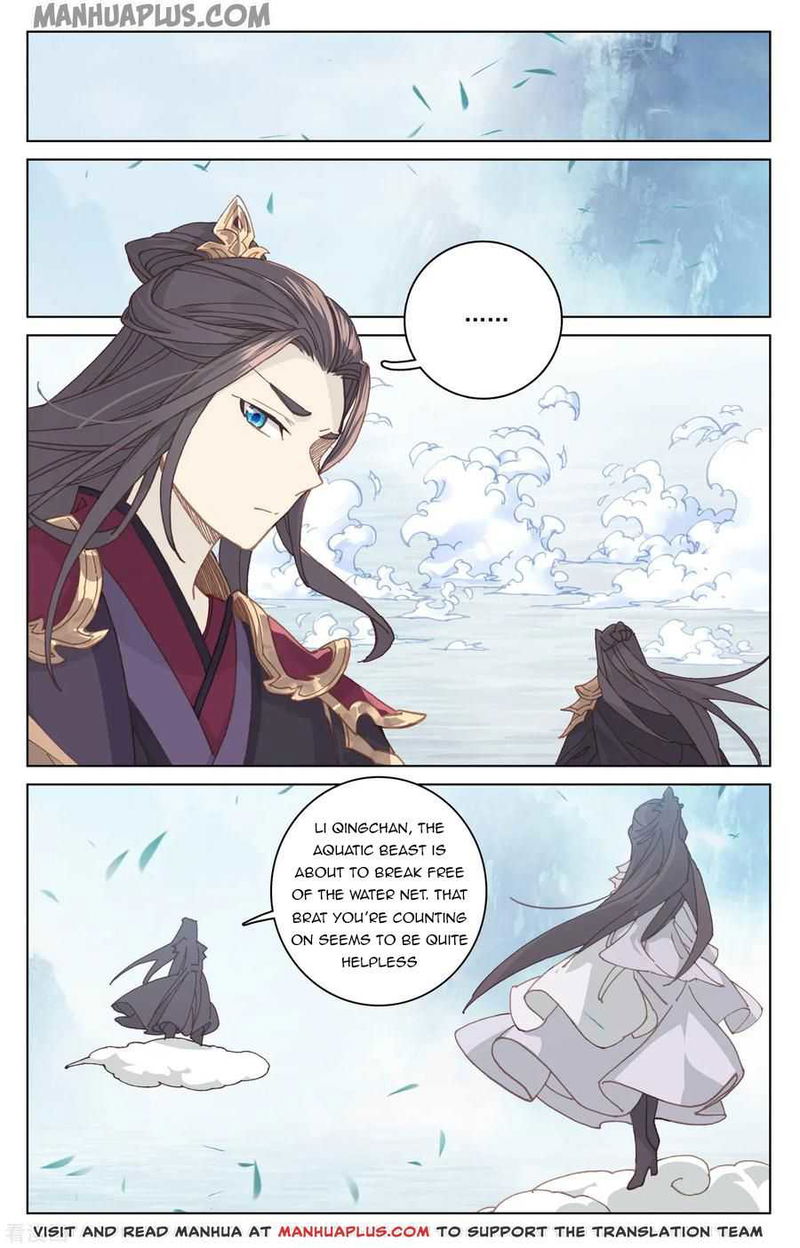 Yuan Zun Chapter 181 page 5