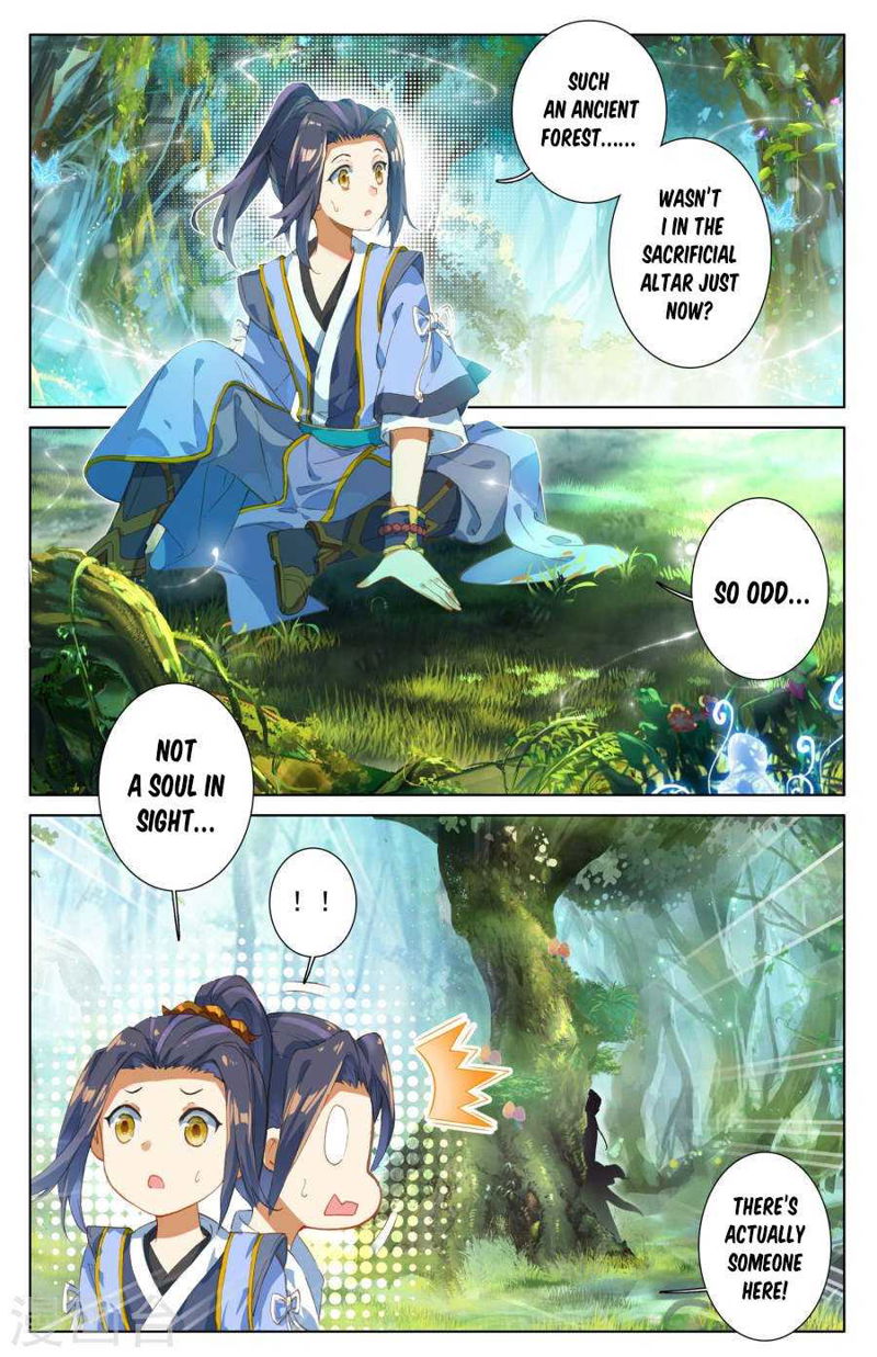 Yuan Zun Chapter 7 page 3