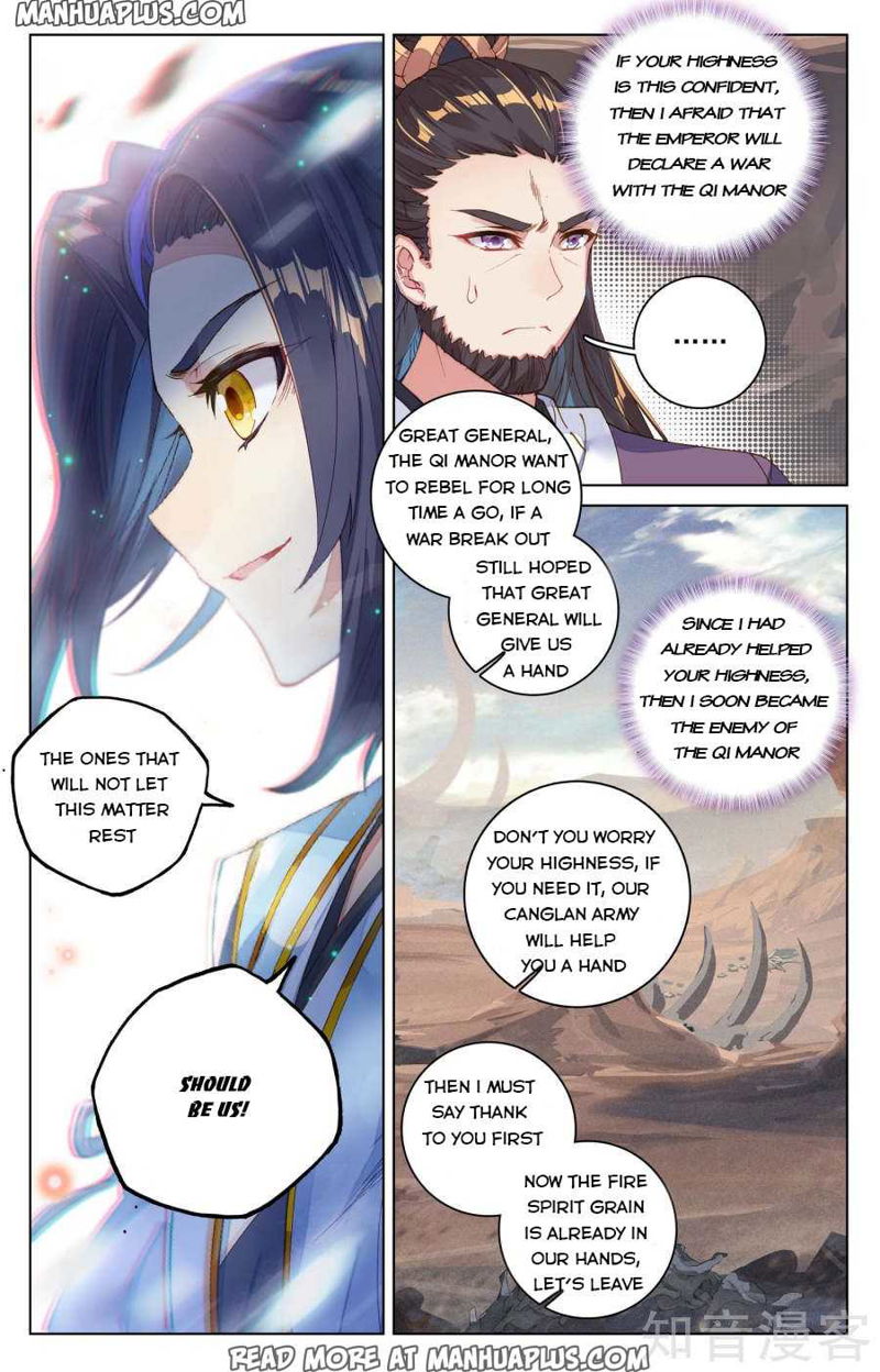 Yuan Zun Chapter 64 page 11