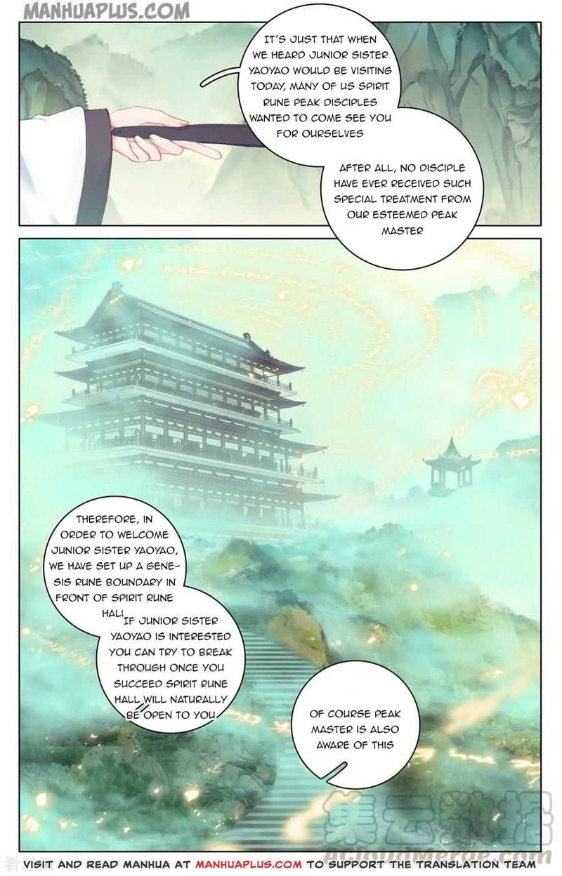 Yuan Zun Chapter 196.5 page 4