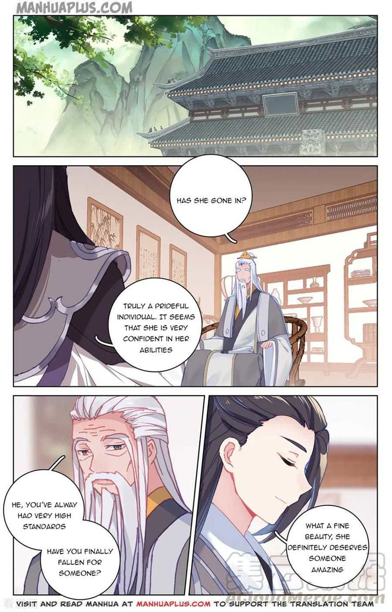 Yuan Zun Chapter 196.5 page 6