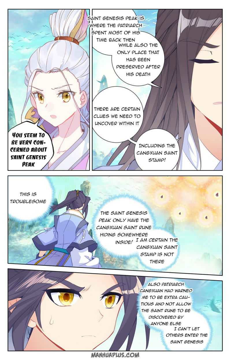 Yuan Zun Chapter 253.5 page 7