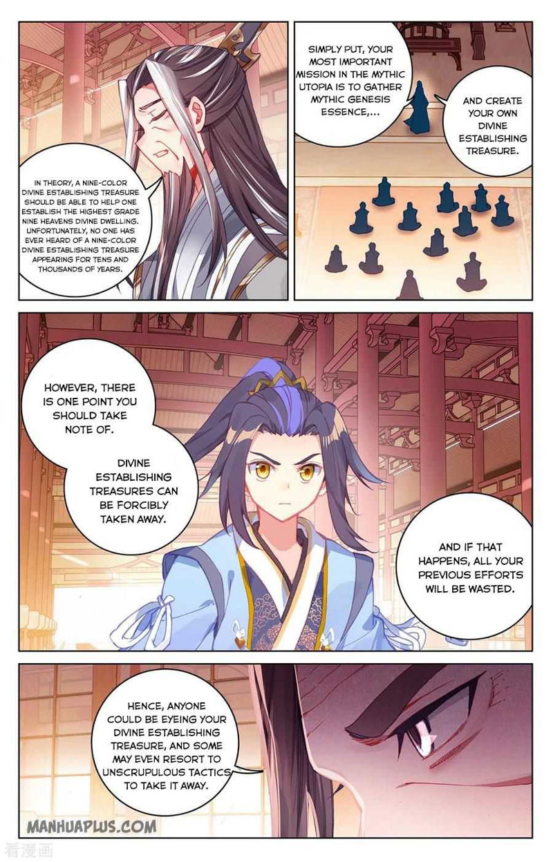 Yuan Zun Chapter 281.5 page 7