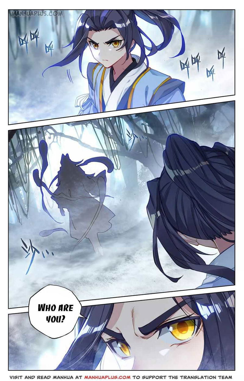 Yuan Zun Chapter 102 page 3