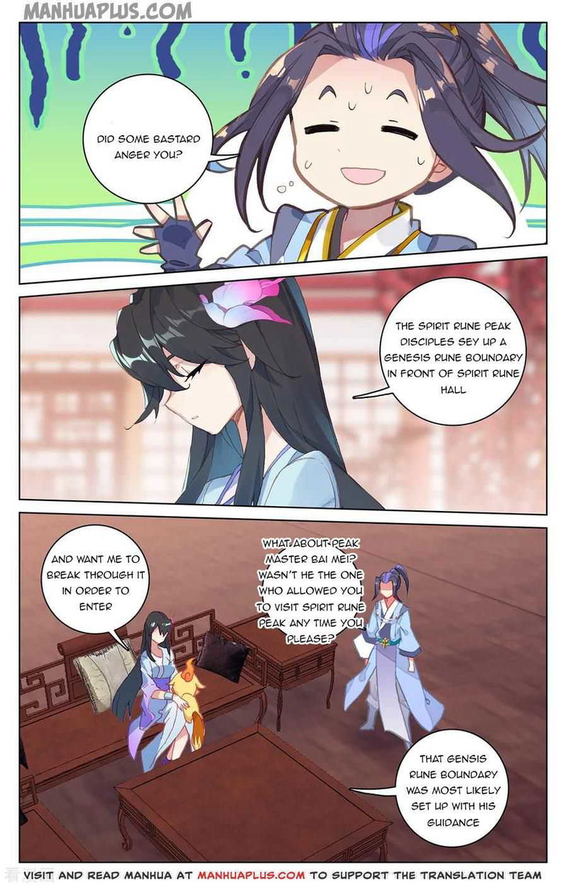 Yuan Zun Chapter 197 page 7