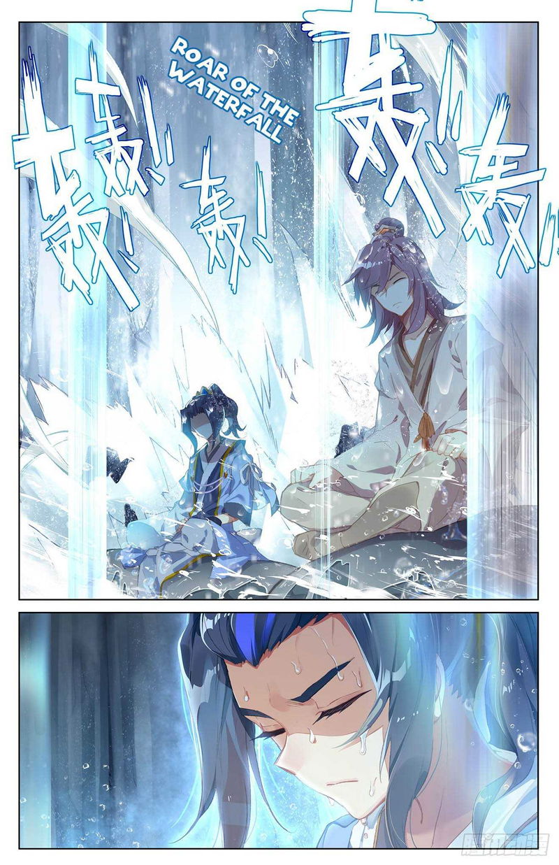 Yuan Zun Chapter 32 page 5