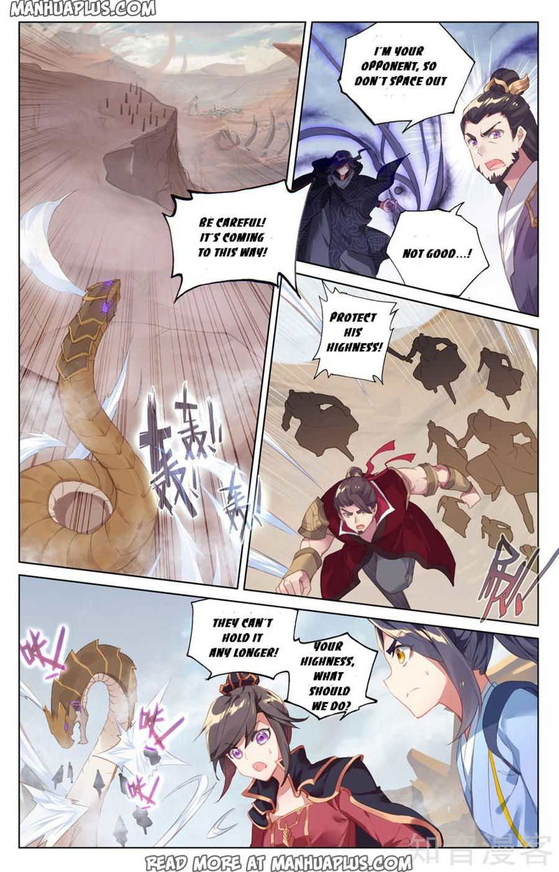 Yuan Zun Chapter 60 page 2