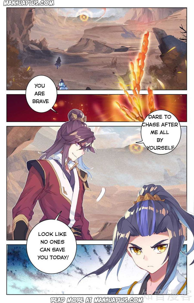 Yuan Zun Chapter 60 page 16