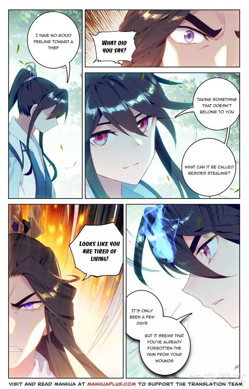 Yuan Zun Chapter 100 page 6