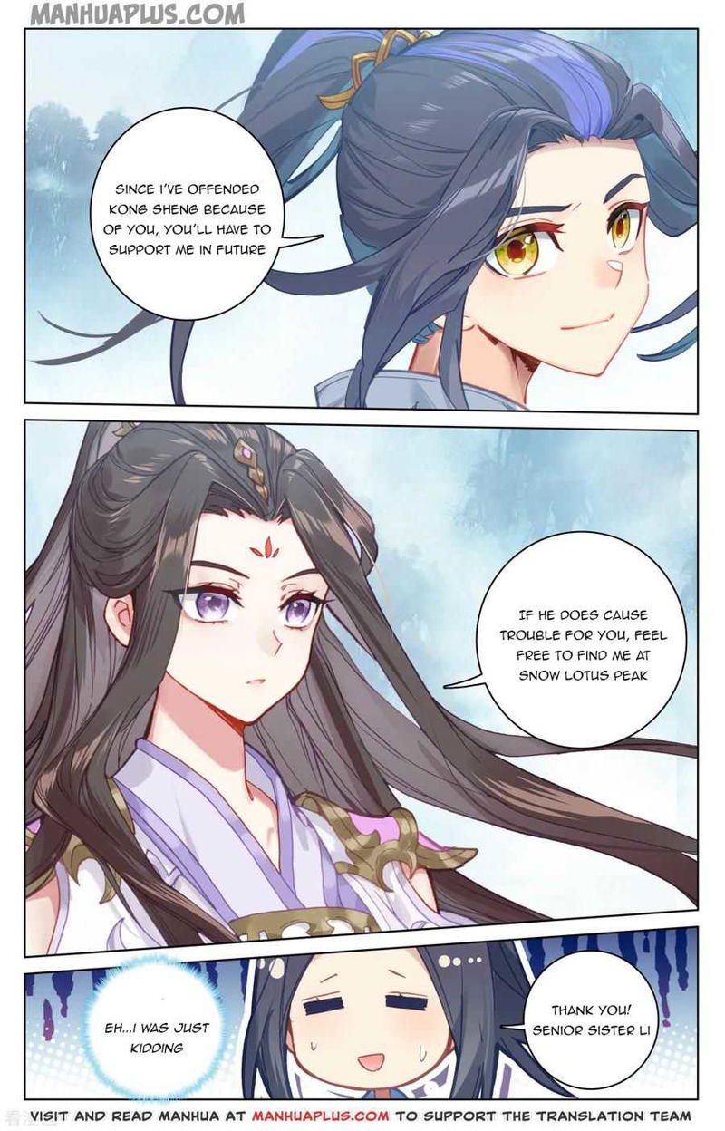 Yuan Zun Chapter 183 page 3