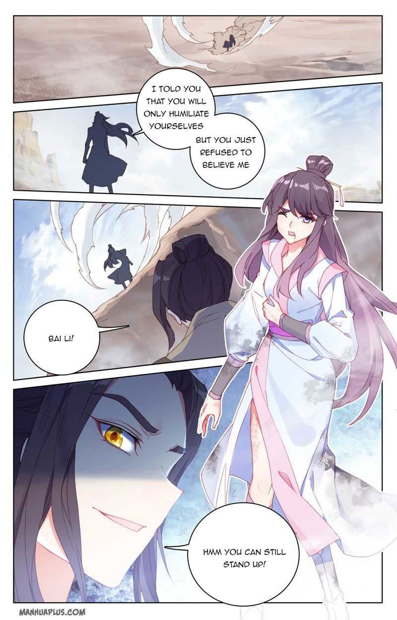 Yuan Zun Chapter 227 page 6