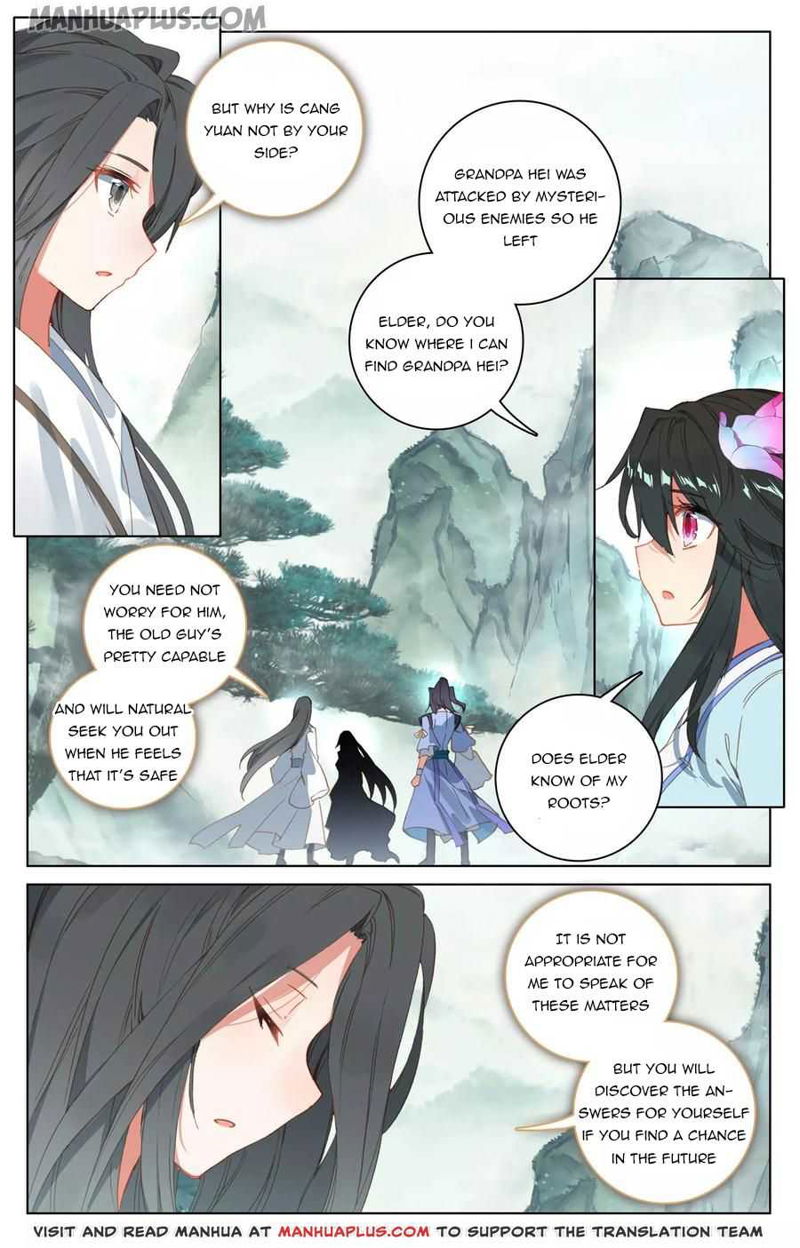 Yuan Zun Chapter 120.5 page 3