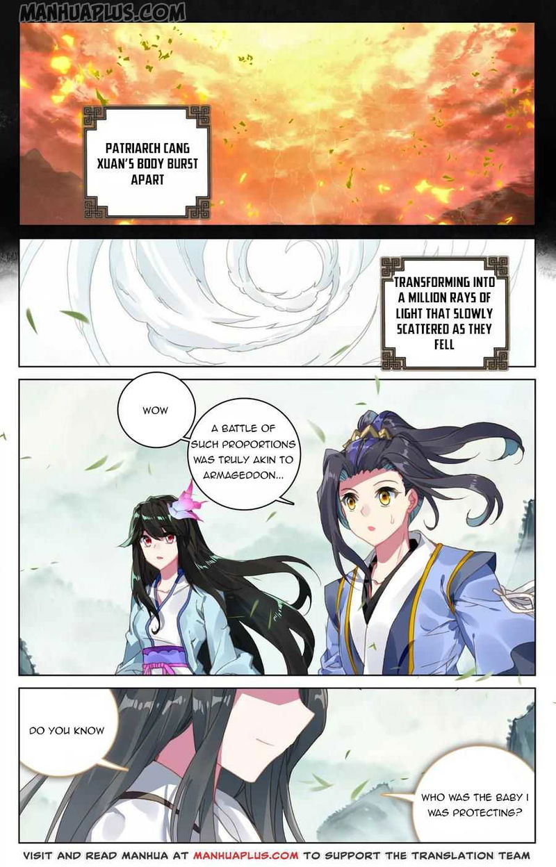 Yuan Zun Chapter 120.5 page 7