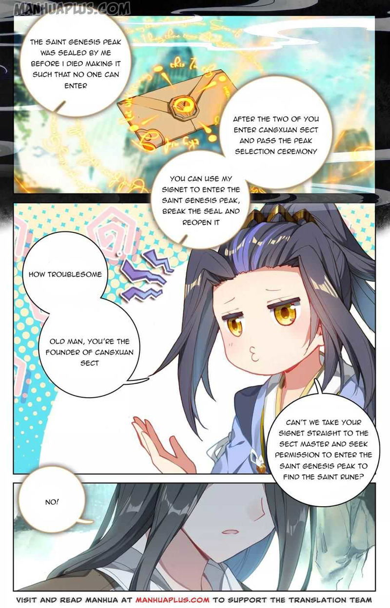 Yuan Zun Chapter 121.5 page 6