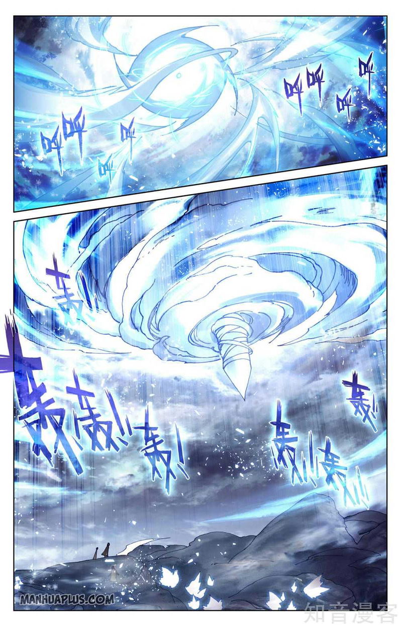 Yuan Zun Chapter 271 page 7