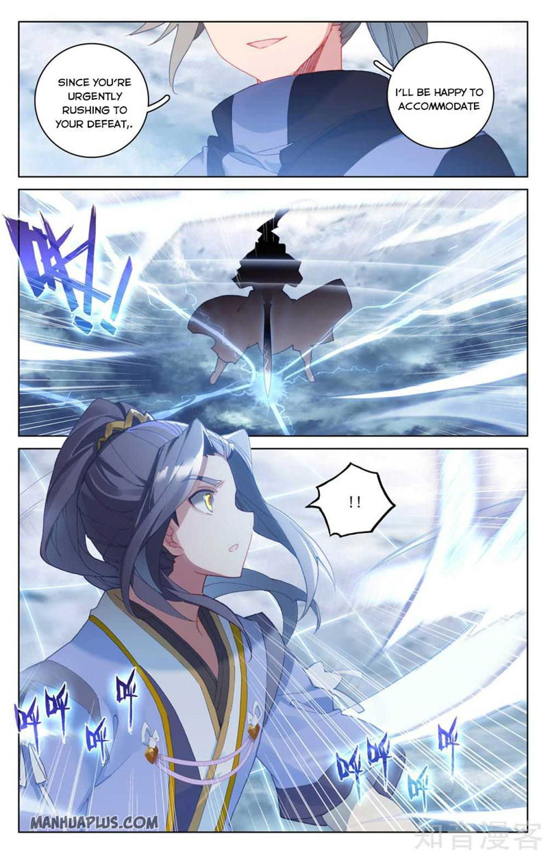 Yuan Zun Chapter 269.5 page 7