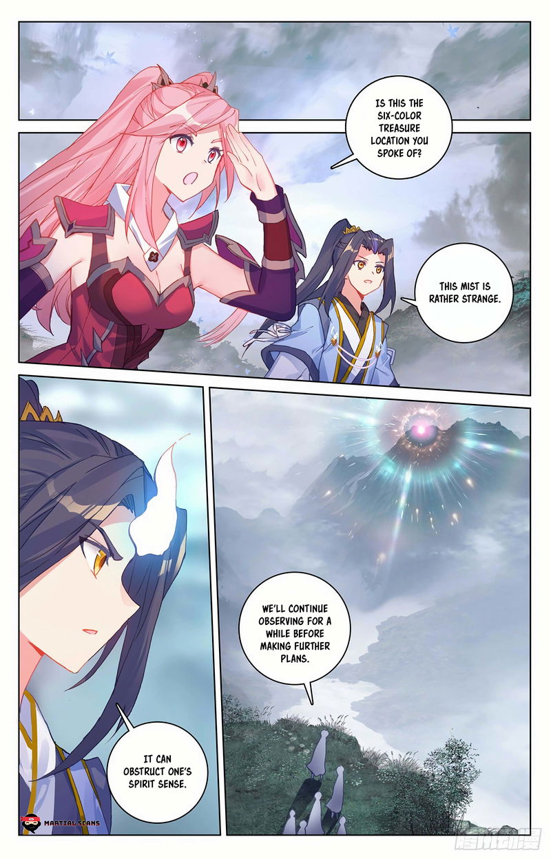 Yuan Zun Chapter 288.5 page 2