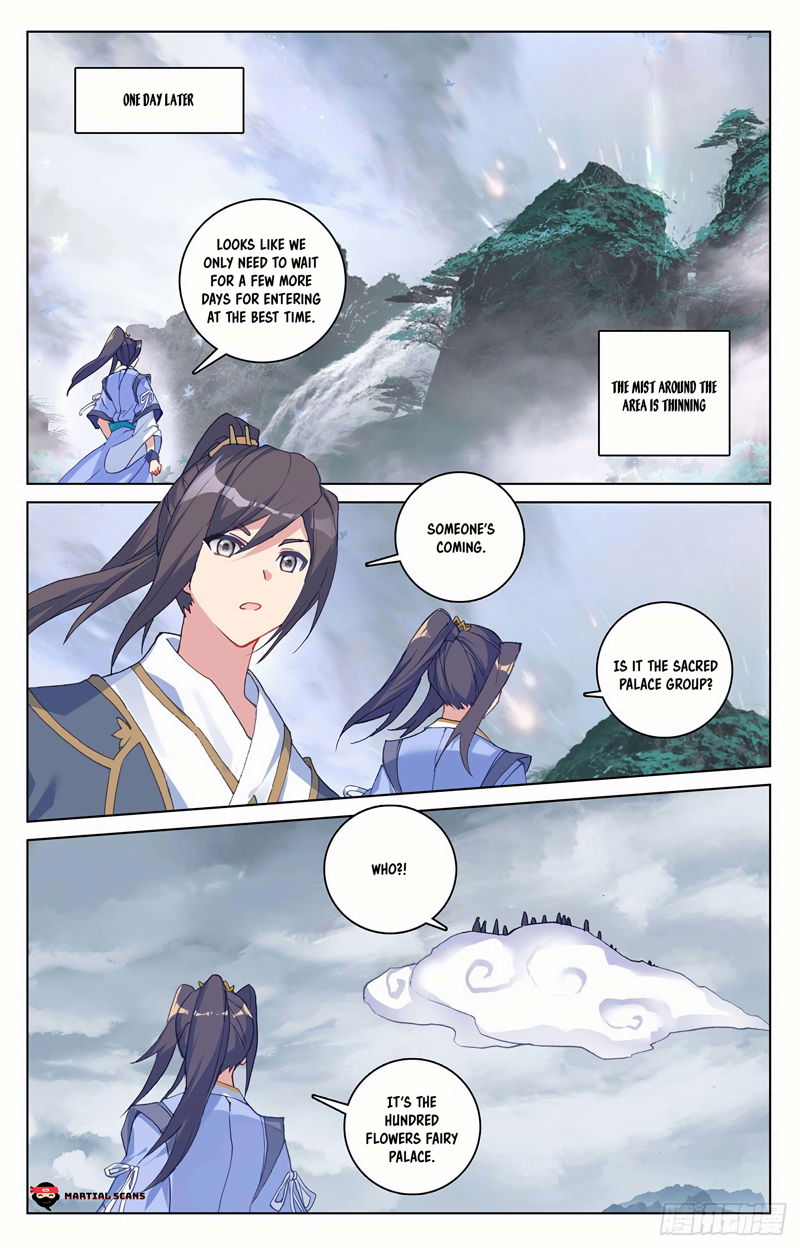 Yuan Zun Chapter 288.5 page 3