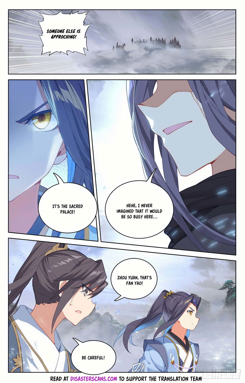 Yuan Zun Chapter 288.5 page 7