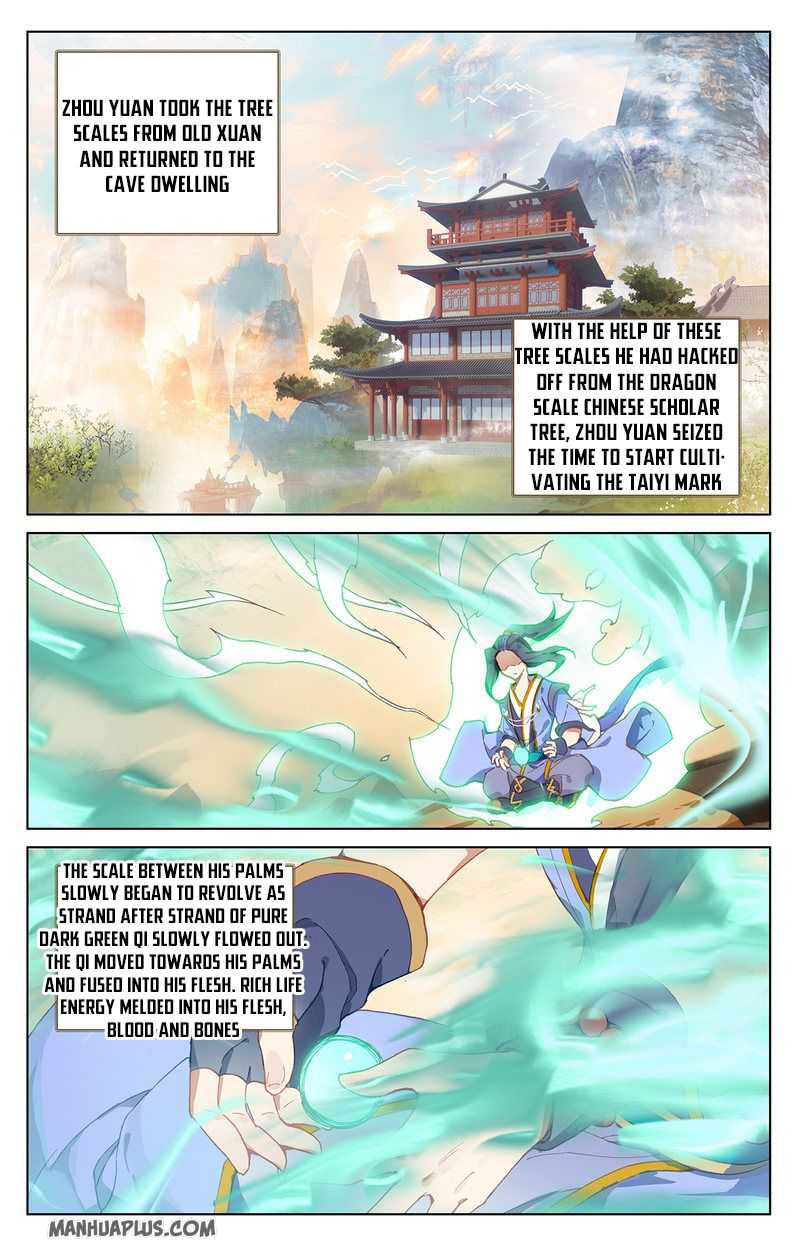 Yuan Zun Chapter 235 page 1