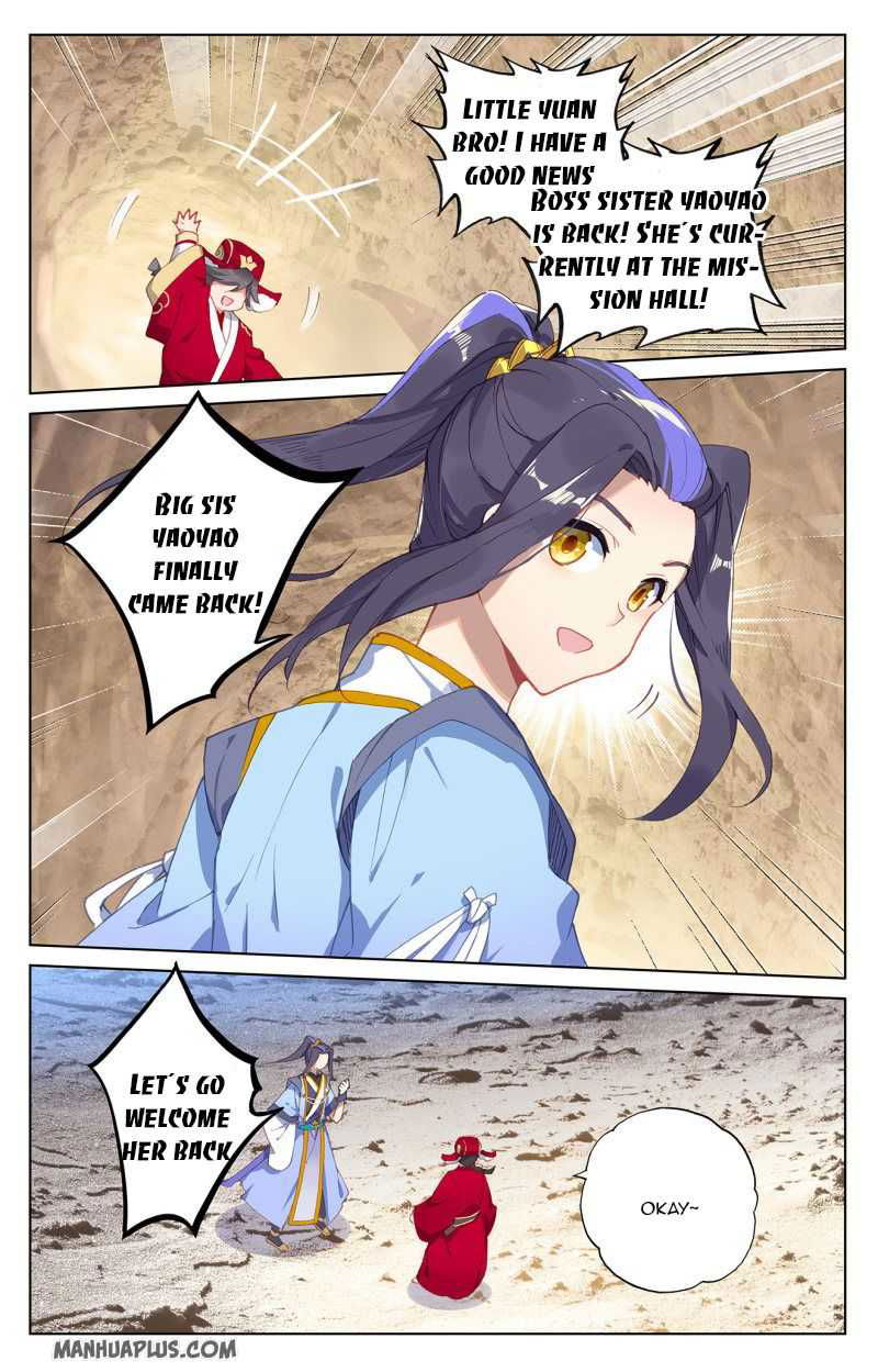 Yuan Zun Chapter 235 page 3