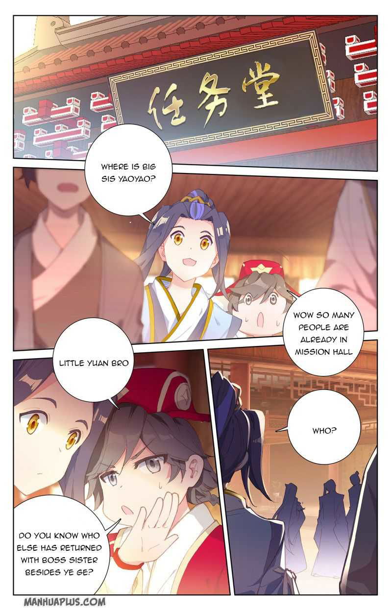 Yuan Zun Chapter 235 page 4