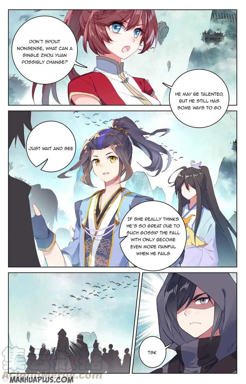 Yuan Zun Chapter 205.5 page 8