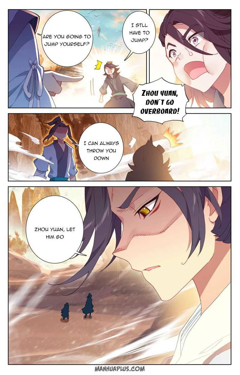 Yuan Zun Chapter 241 page 7