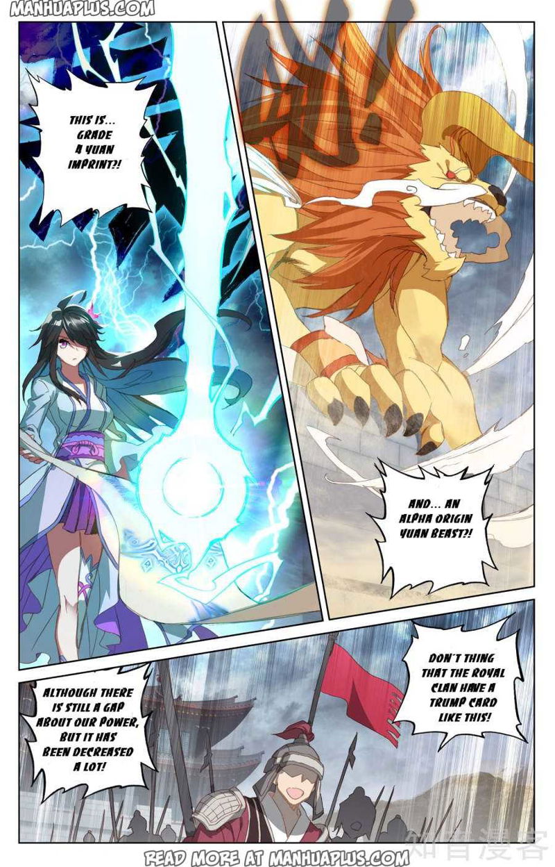 Yuan Zun Chapter 70 page 4