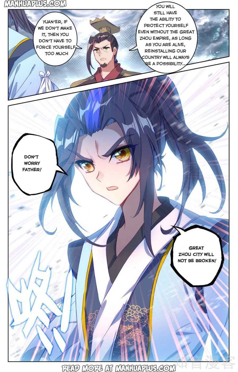 Yuan Zun Chapter 70 page 9