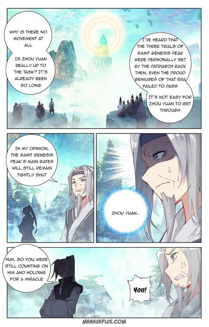 Yuan Zun Chapter 258 page 1