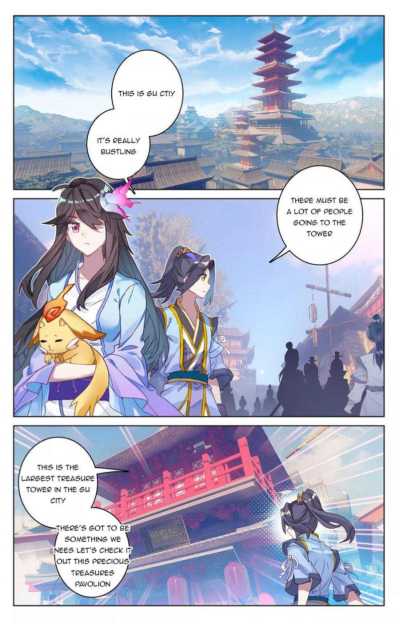 Yuan Zun Chapter 79.5 page 4