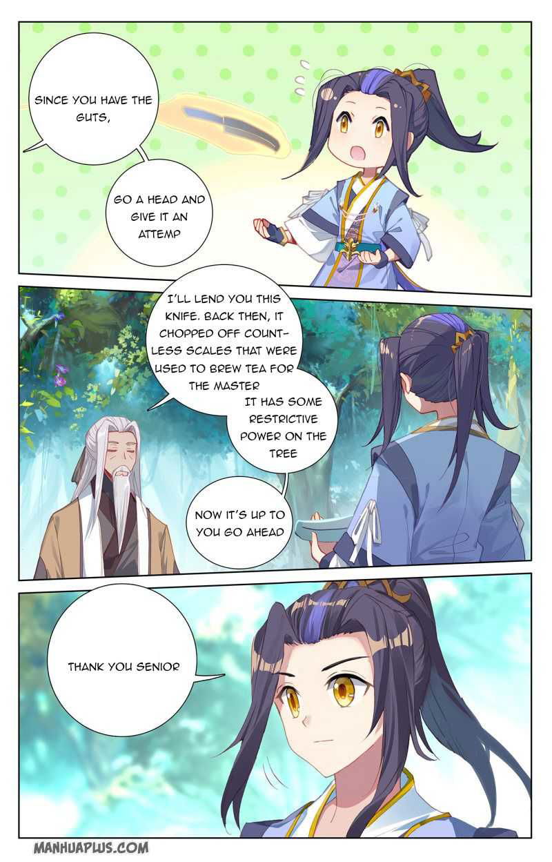 Yuan Zun Chapter 234 page 2