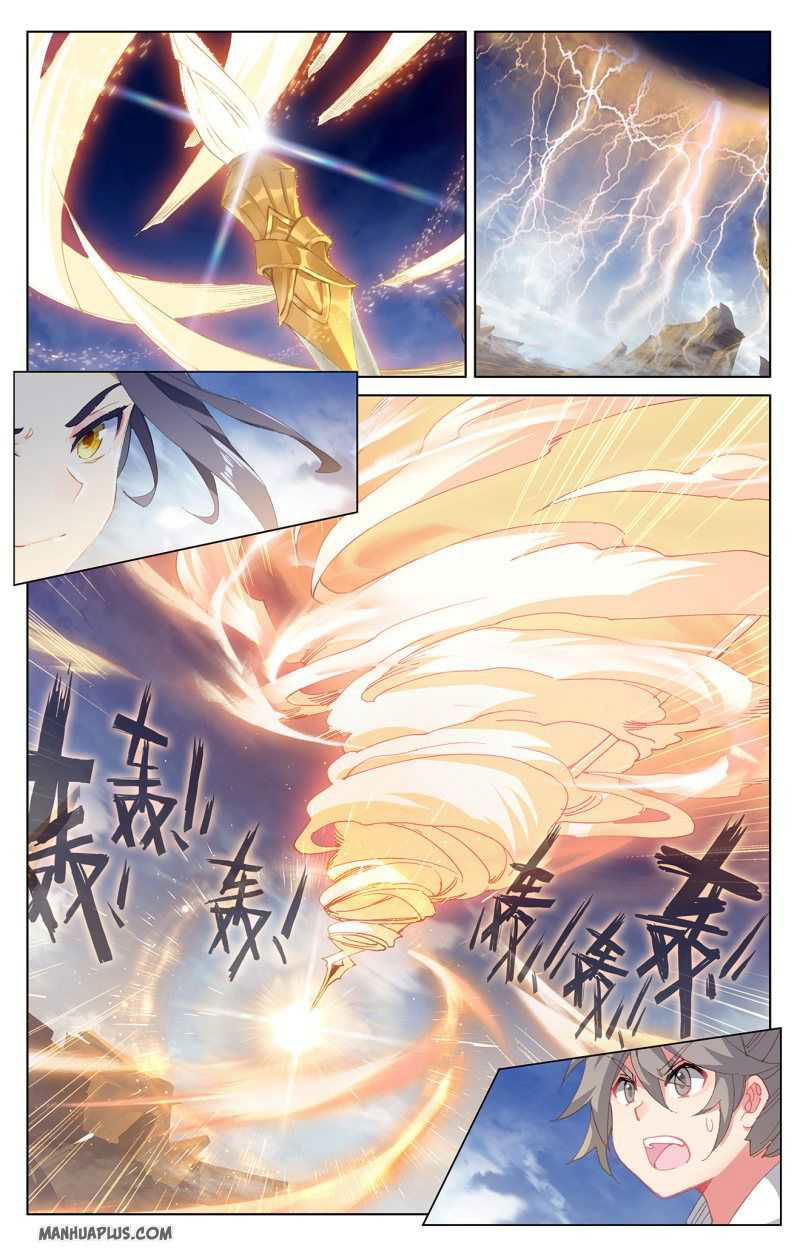 Yuan Zun Chapter 224.5 page 7