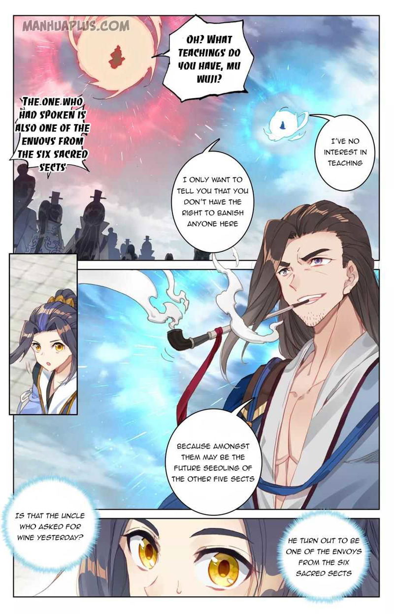 Yuan Zun Chapter 91 page 1