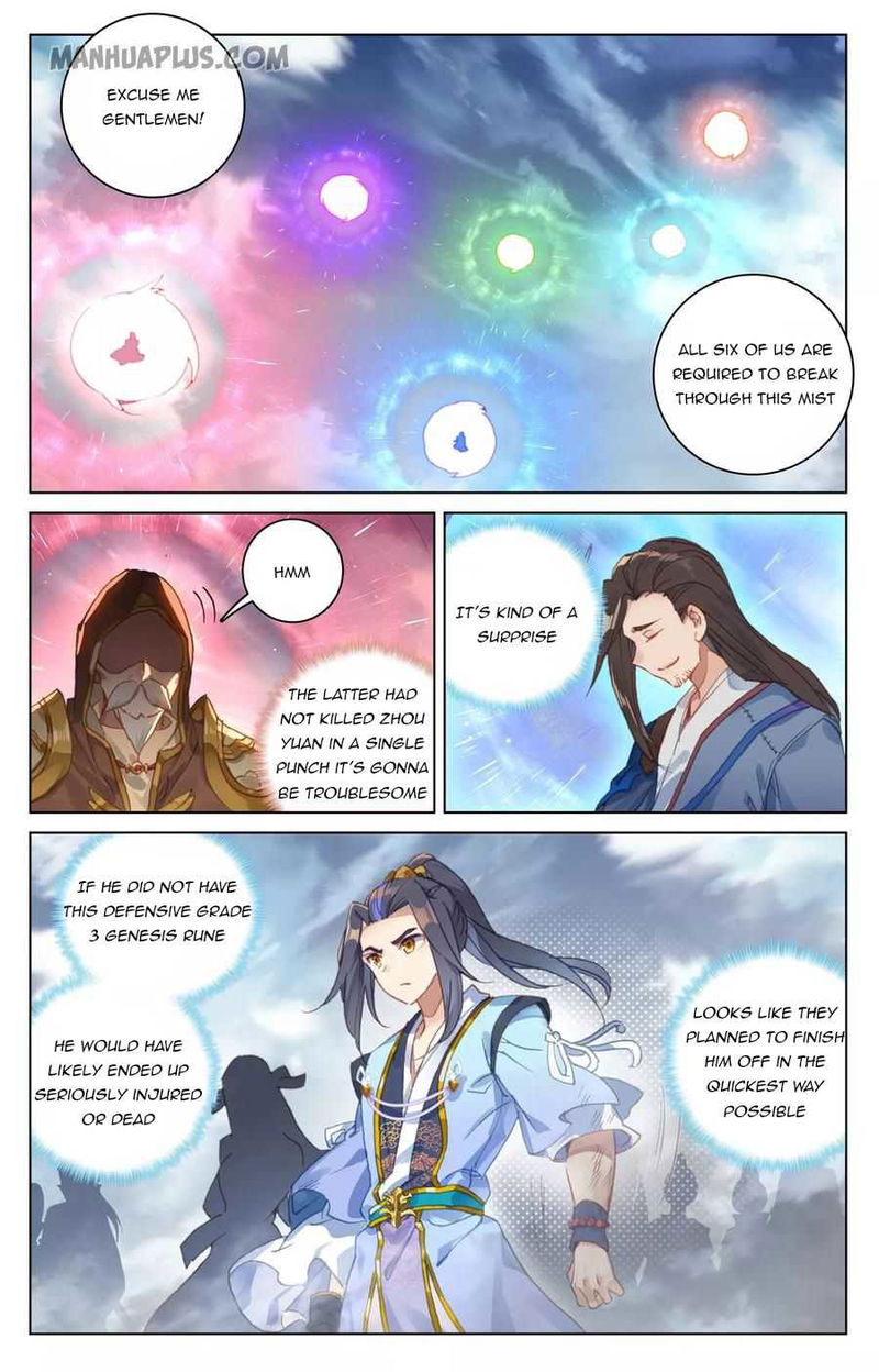 Yuan Zun Chapter 91 page 2