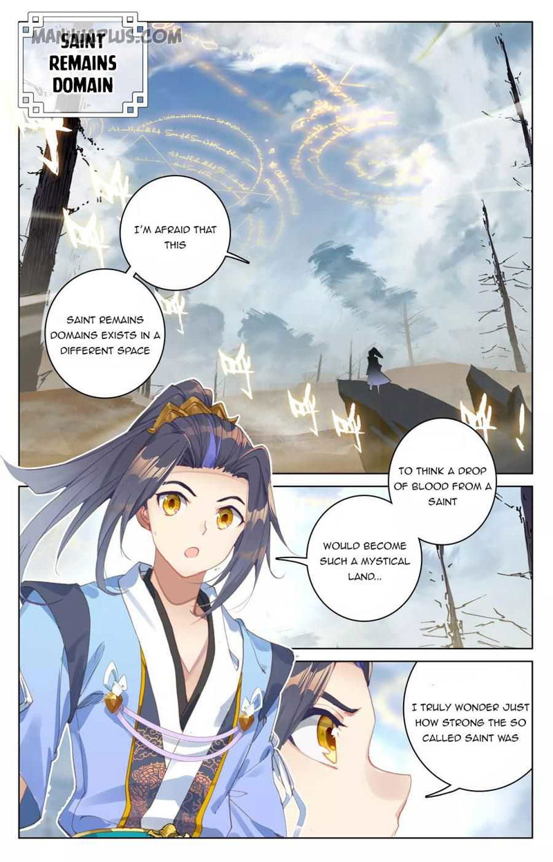 Yuan Zun Chapter 91 page 11