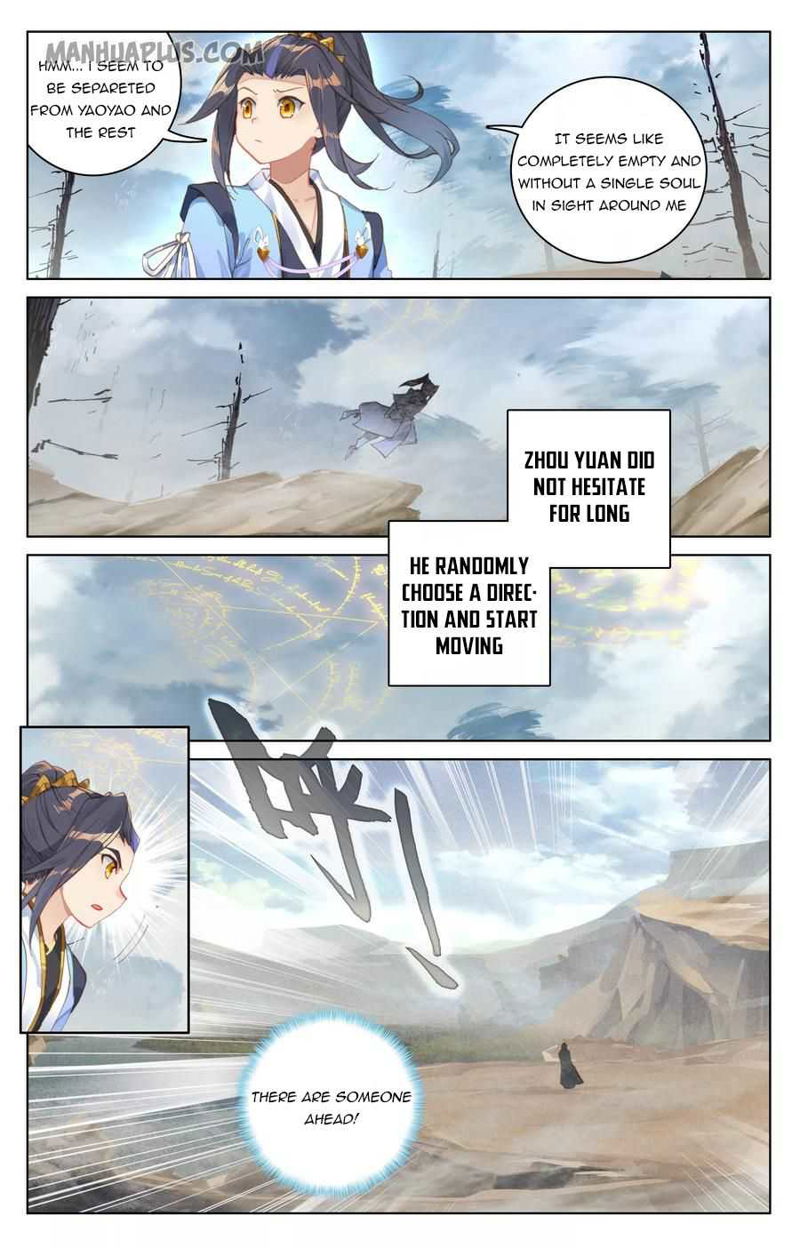 Yuan Zun Chapter 91 page 12