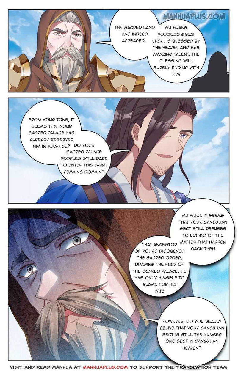 Yuan Zun Chapter 109 page 14