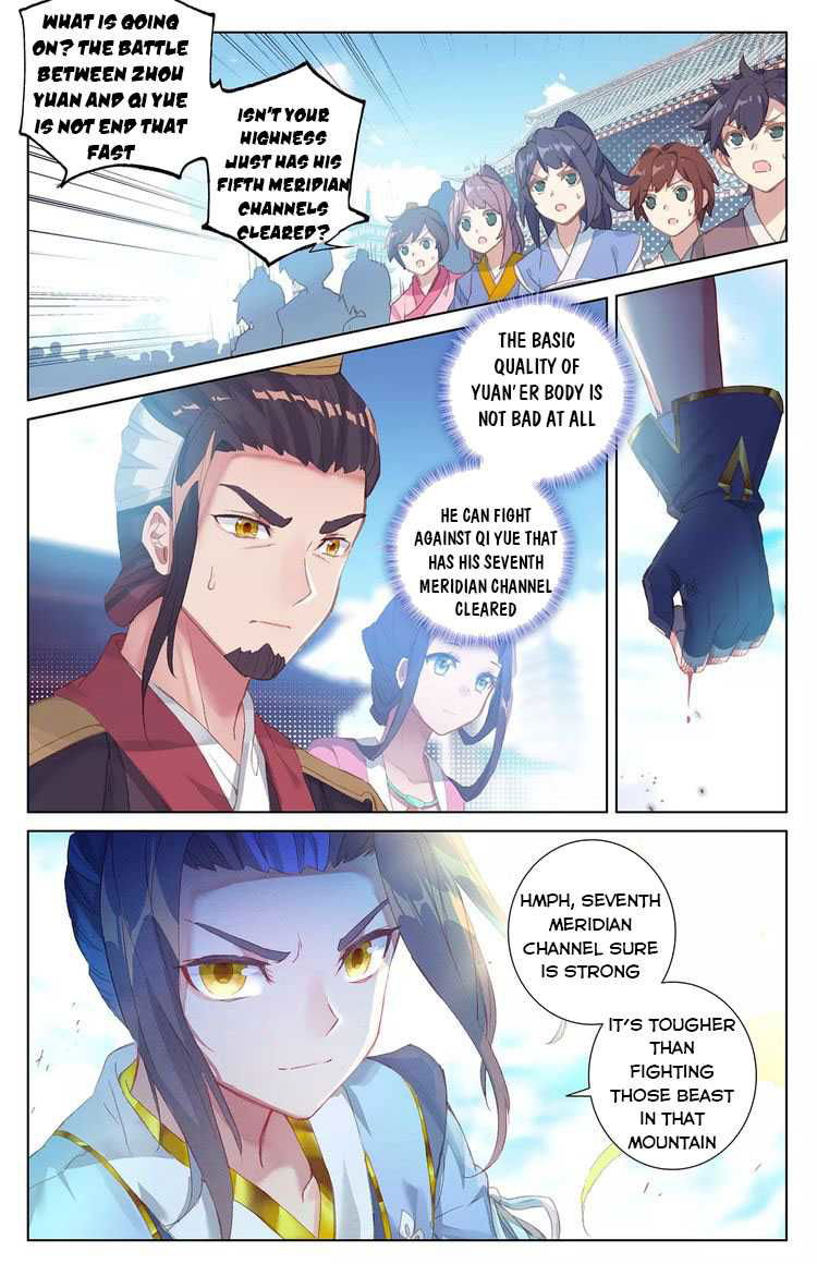 Yuan Zun Chapter 43 page 6