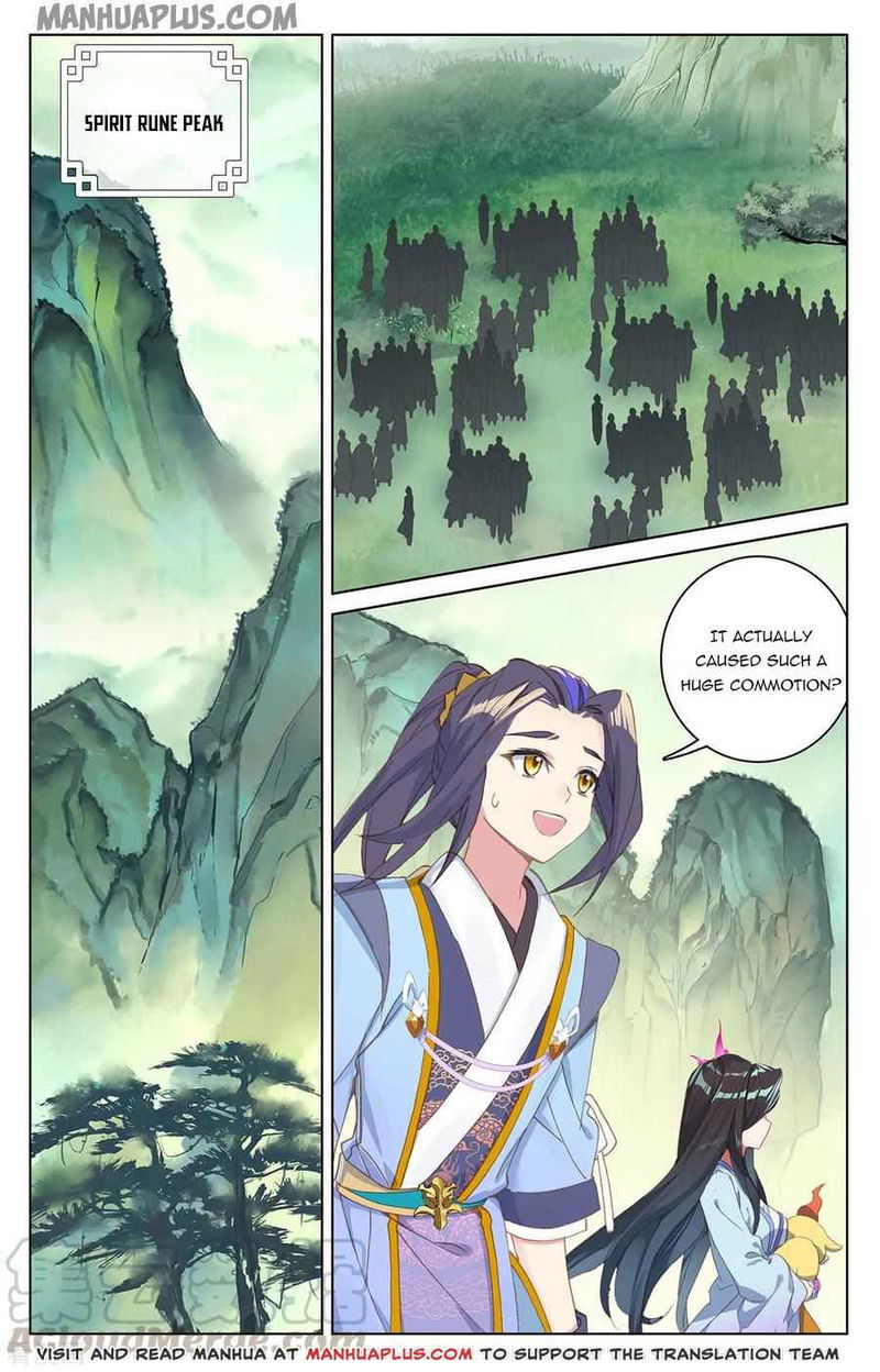 Yuan Zun Chapter 197.5 page 4