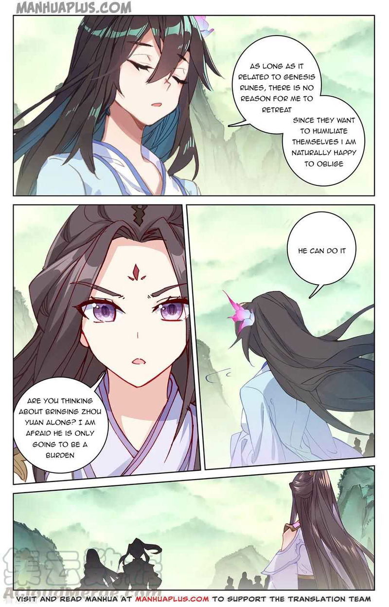 Yuan Zun Chapter 197.5 page 6