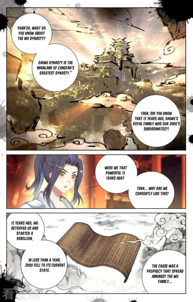 Yuan Zun Chapter 1 page 10